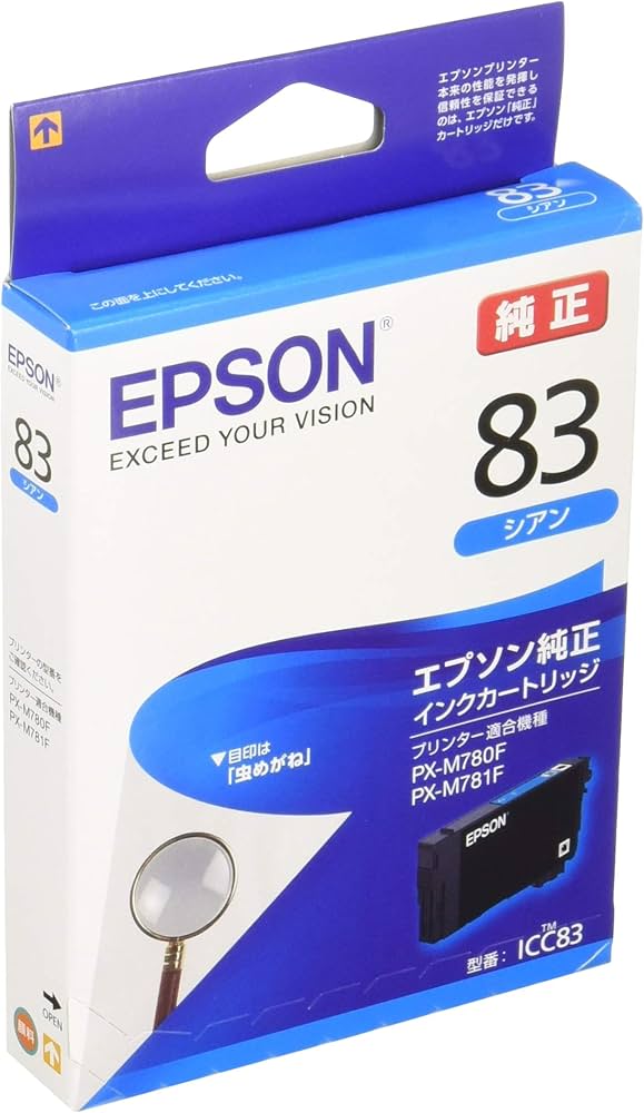 Amazon.co.jp: エプソン 純正 インクカートリッジ 虫めがね ICC83