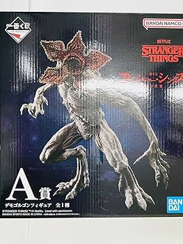 Amazon.co.jp: ストレンジャー シングス 一番くじ A賞 デモゴルゴン