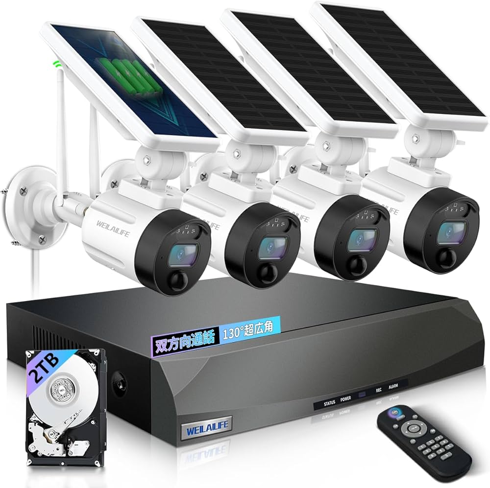 防犯カメラ付き屋外ソーラーライト【1160ルーメン】ワイヤレス/WIFI