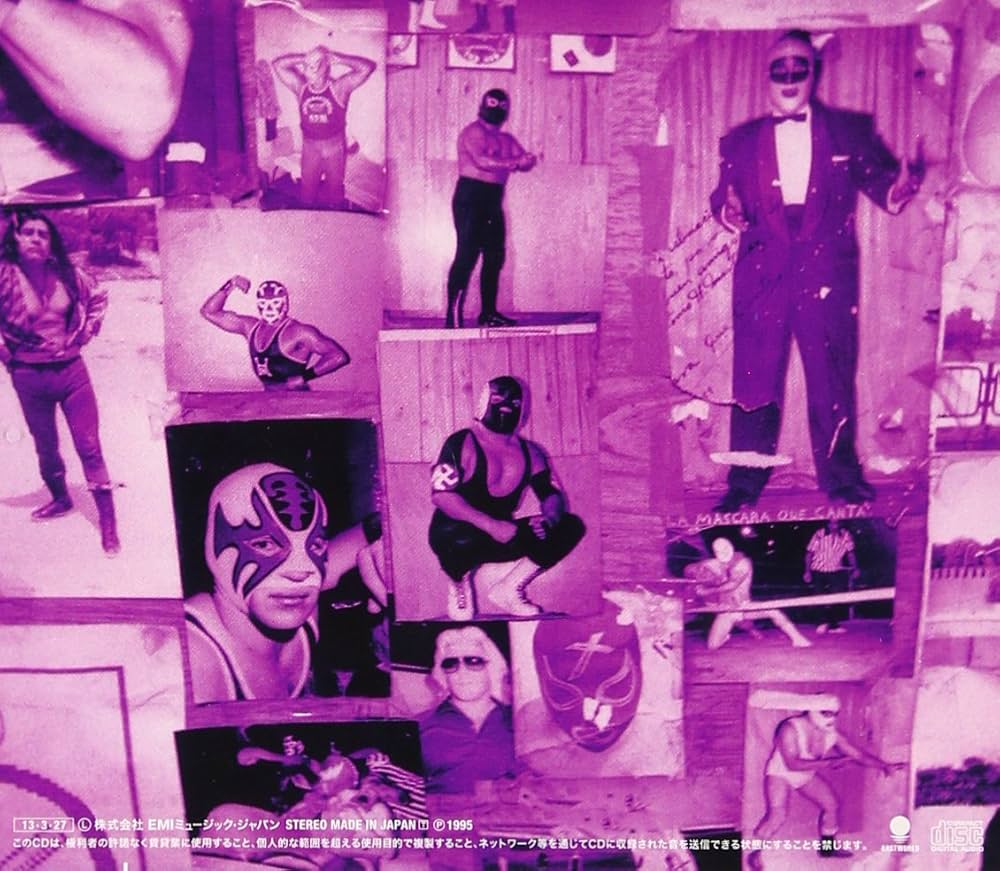 Amazon.co.jp: SKUNK: ミュージック