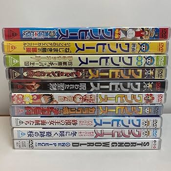 Amazon.co.jp: 希少 レア 未開封 ワンピース 劇場版DVD全10作品セット