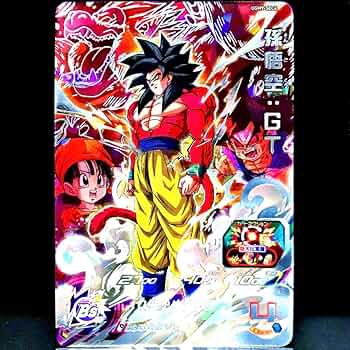 71pWnCmZQLL._AC_UF350,