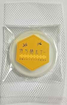 Amazon.co.jp: 待ち箱ルアー 人工のキンリョウヘン 正規品 ミツバチ