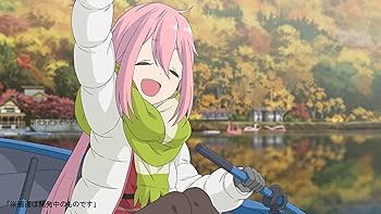 Amazon.co.jp: ゆるキャン△ Have a nice day! 限定版 【同梱物