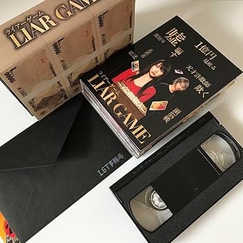 Amazon.co.jp: ライアーゲーム DVD-BOX 初回生産限定版 DVD7枚組