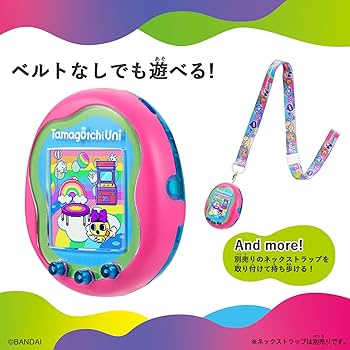 こっと様：たまごっち Tamagotchi Uni ピンク Wi-Fi接続 Tamagotchi