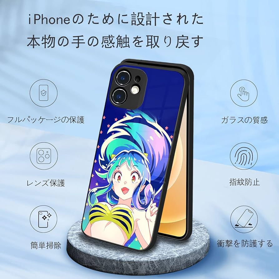 希少 パメオポーズ セーラースターライツ スマホケース ケース 希少
