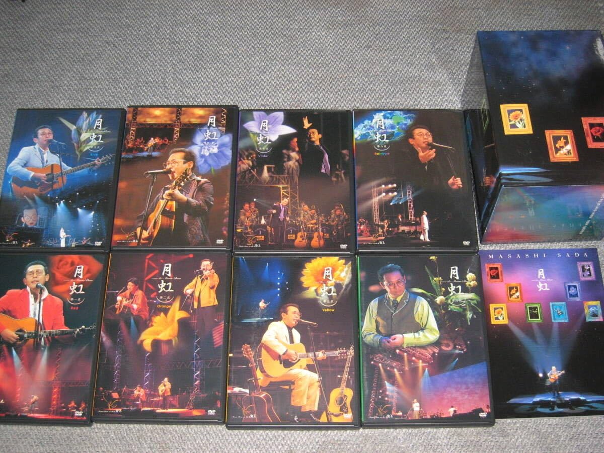 さだまさし月虹 30周年記念コンサートDVD 全8巻(全16枚) 公式