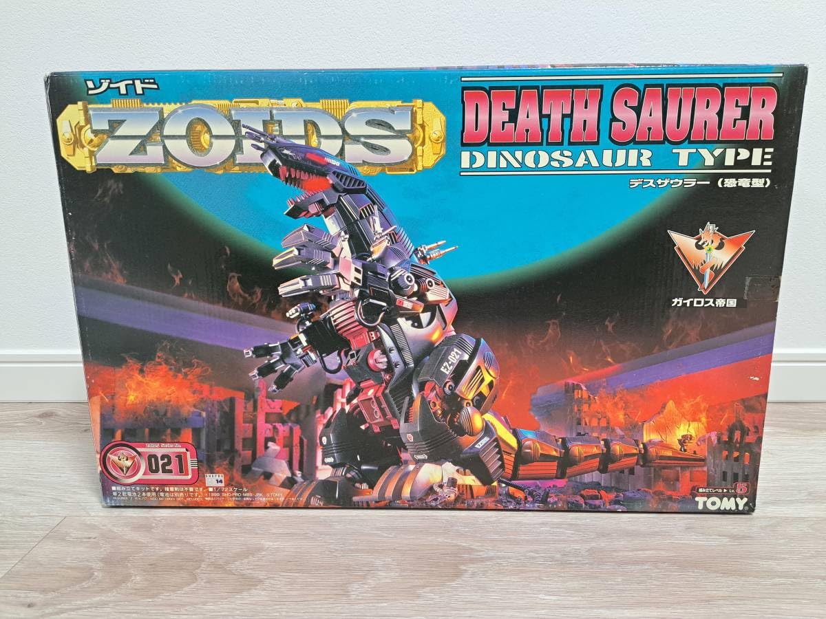 Amazon.co.jp: トミー ZOIDS 旧ゾイド デスザウラー 恐竜型 ガイロス