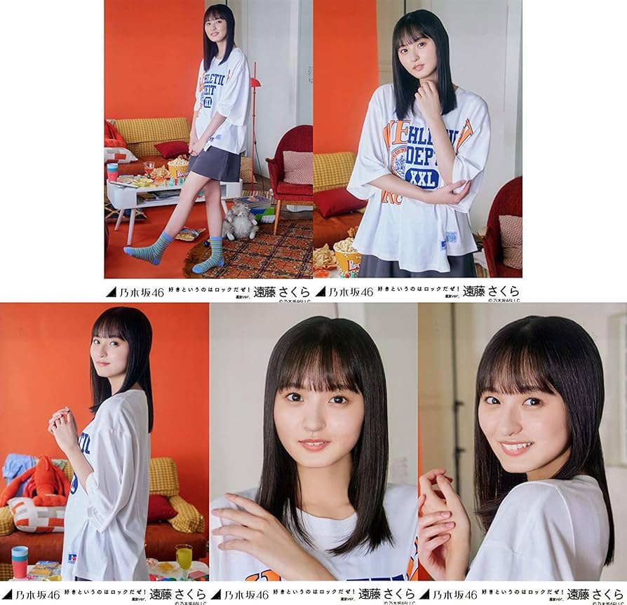 Amazon.co.jp: 乃木坂46 2022年9月個別生写真5枚セット/好きというのは