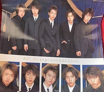 Amazon.co.jp: アラシ ARASHI 嵐 2000-2001 Millennium Typhoon