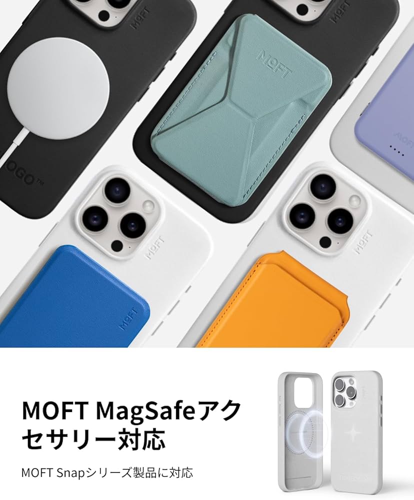 Amazon.co.jp: MOFT 【公式直営店】MOFT×TOMBOGO コラボ版 iPhone 15