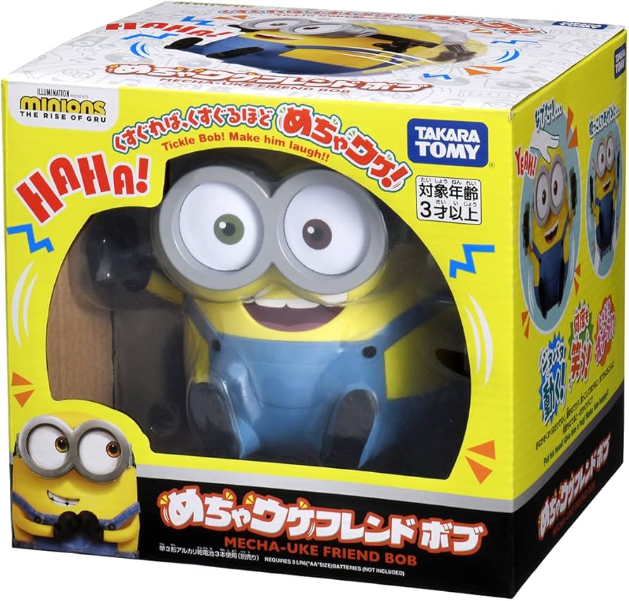 Amazon.co.jp: Minion Super Laughing Friend Bob : Toys & Games