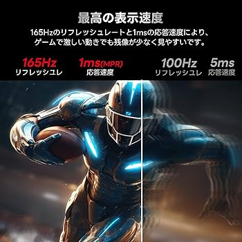 Amazon.co.jp: Z Z-Edge(ゼロエッジ) ウルトラワイド ゲーミング