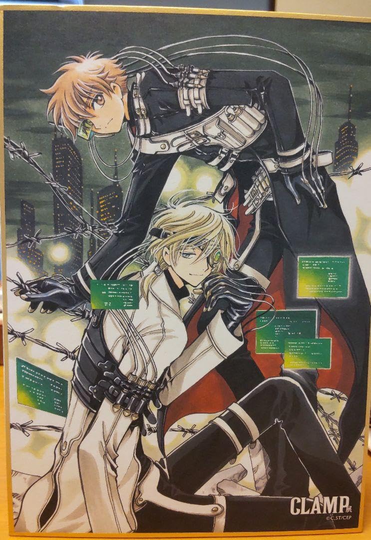 Amazon.co.jp: CLAMP展 ツバサ クロニクル ミニ色紙コレクション 小狼