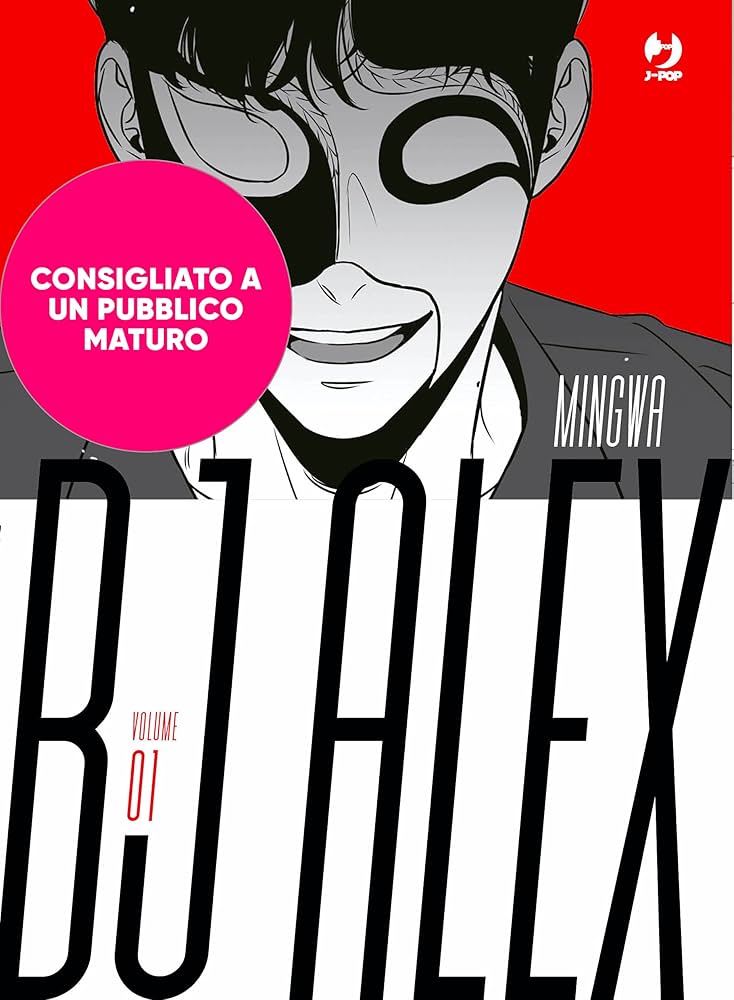 Bj Alex. Collection box (Vol. 1-2) (J-POP) : Mingwa, Scognamiglio