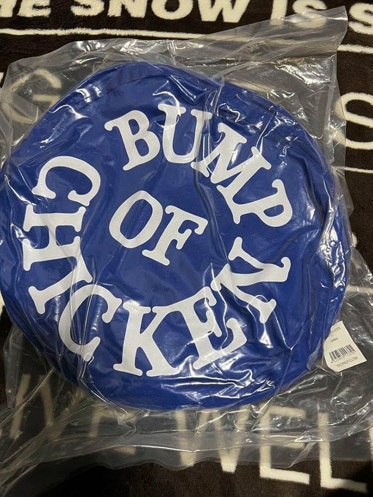 Amazon.co.jp: BUMP OF CHICKEN クッション グッズ : ホーム＆キッチン