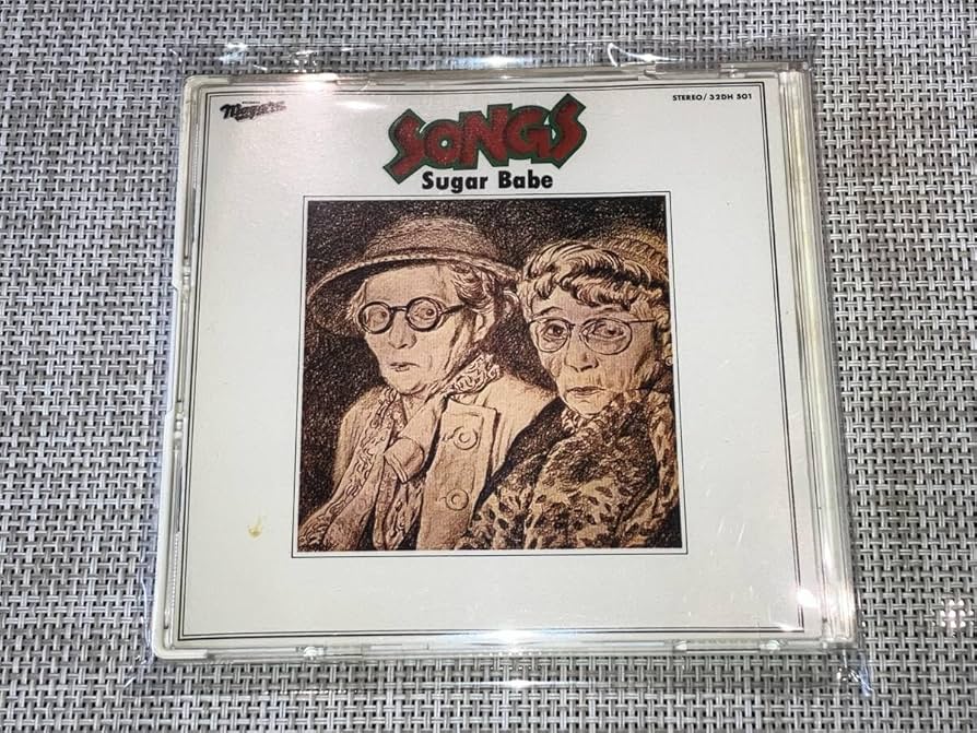Amazon.co.jp: 込み SUGAR BABE シュガー・ベイブ/SONGS ソングス
