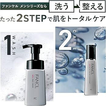 Amazon | ファンケル (FANCL) メン フェイス ウォッシュ 男性用 (約60