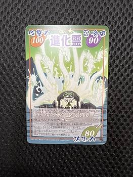 Amazon.co.jp: シャーマンキング カードゲーム prize プロモ 限定 希少