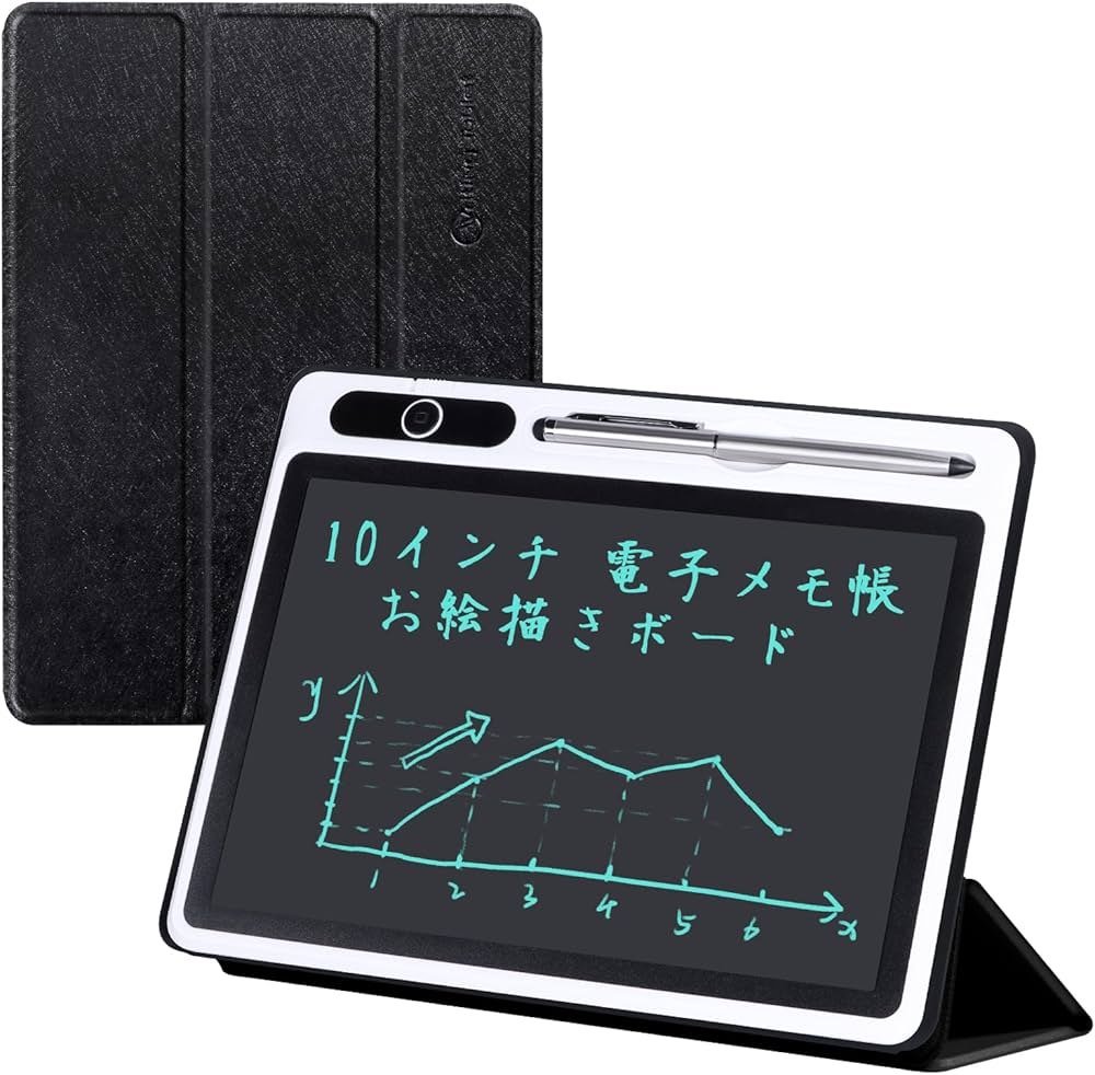 Amazon | 10インチ電子メモ デジタルメモ LCD液晶電子パッド ロック