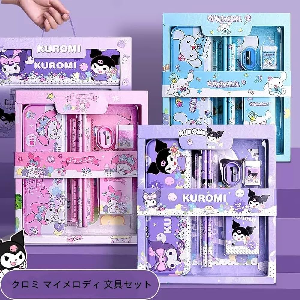 Amazon.co.jp: クロミ マイメロディ 文具セット 2025 新入学 ギフト箱