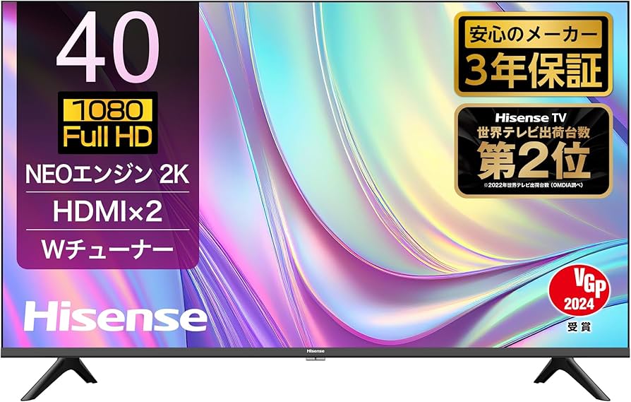 Hisense40H38E 40インチ Hisense40H38E 40インチ 40H38E | ハイセンス