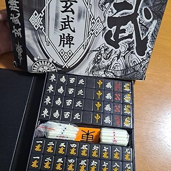 Amazon | 玄武牌 麻雀牌 セット | 麻雀 | おもちゃ