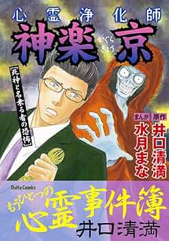 71puF4O0Z+L._AC_UF350,