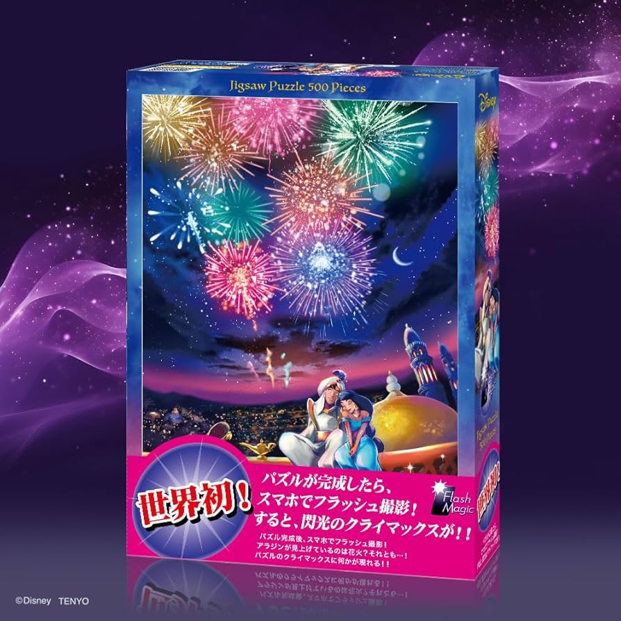 Amazon | テンヨー(Tenyo) 【日本製】 500ピース フラッシュマジック