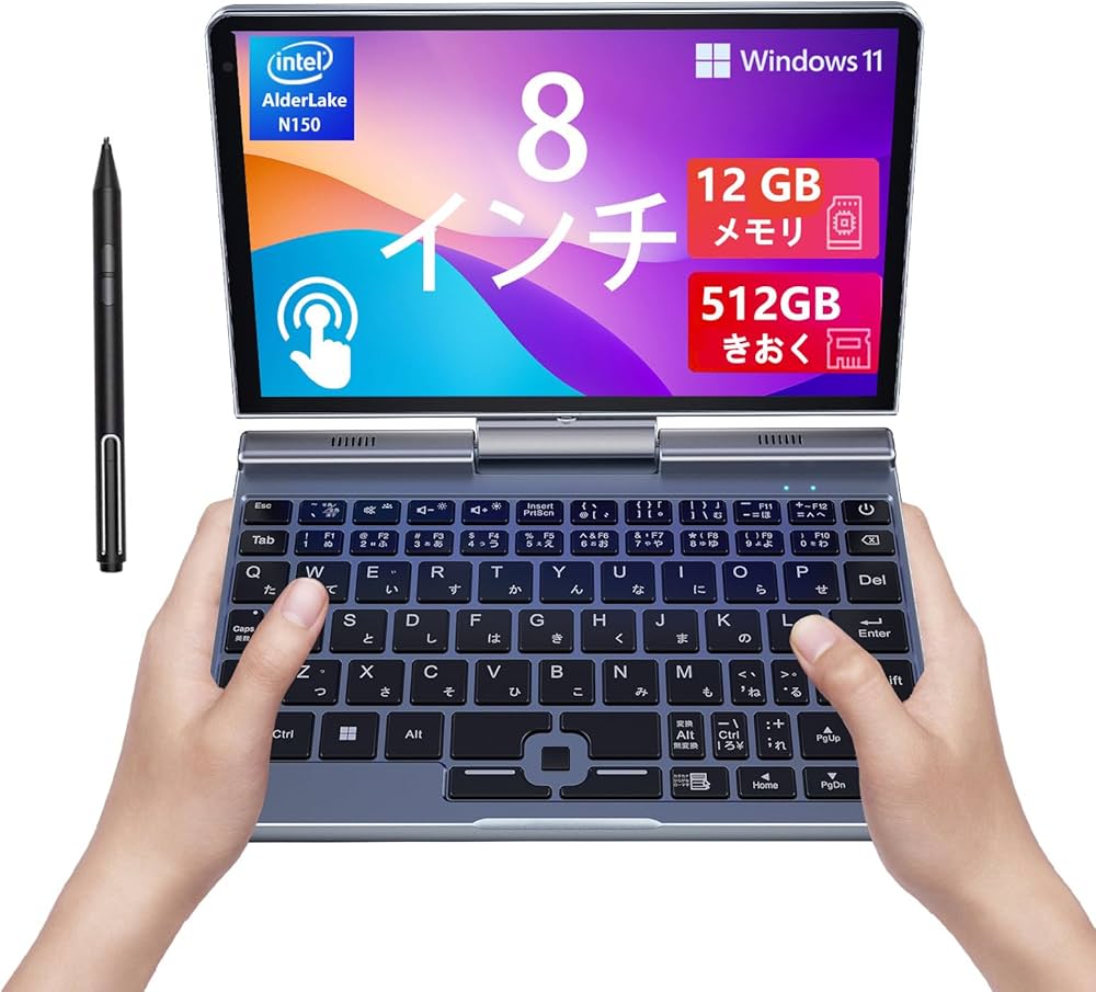 Amazon.co.jp: 8インチ UMPC HDタッチスクリーン ポータブル 2-in-1