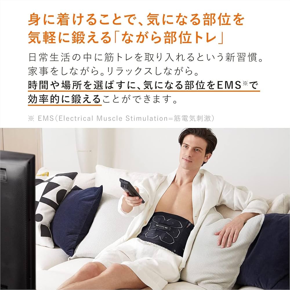 Amazon.co.jp: シックスパッド パワースーツアブズ/SIXPAD Powersuit