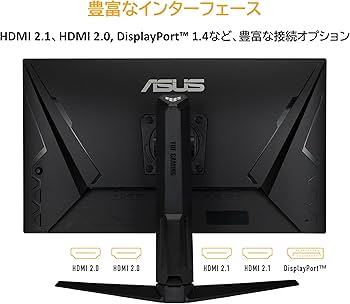Amazon.co.jp: ASUS ゲーミングモニター TUF Gaming VG28UQL1A 28