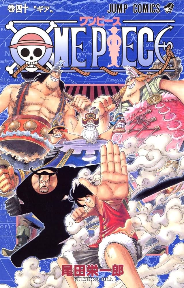 One Piece Vol 40 (Japanese Edition): Eiichiro Oda: 9784088740034