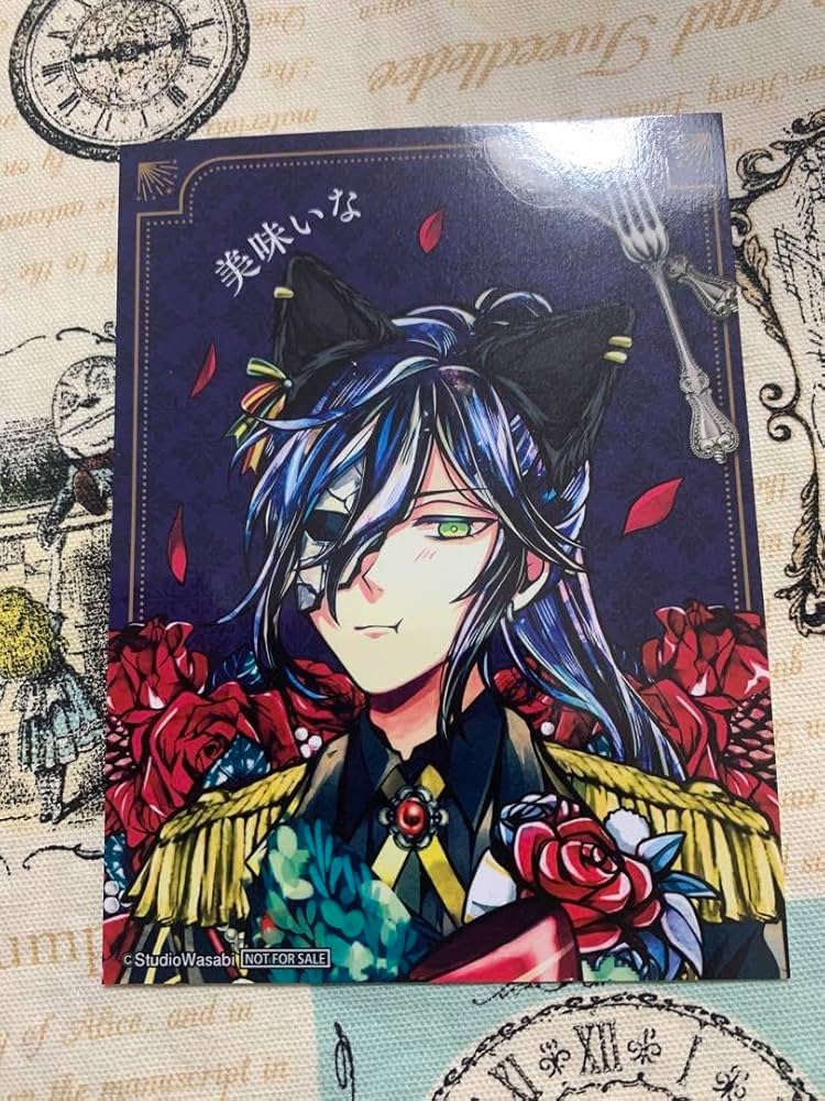 Amazon.co.jp: あくねこ 悪魔執事と黒い猫 ボスキ ナンジャ 特典