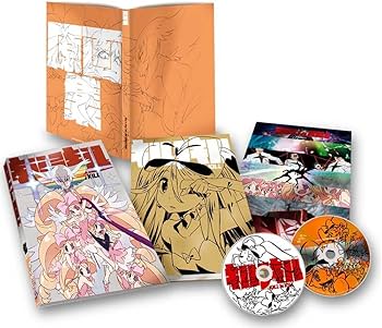 Amazon.co.jp | キルラキル (完全生産限定版) 全9巻セット [マーケット