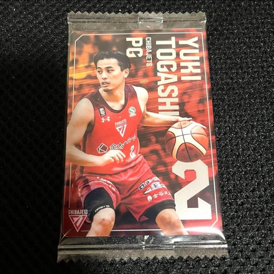 Amazon.co.jp: Bリーグ 千葉ジェッツ 富樫勇樹 カード B.LEAGUE