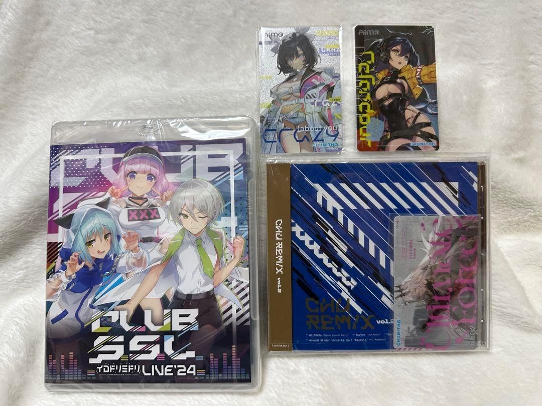 CHUNITHM グッズセット CHUNITHM 10周年記念グッズプレゼント