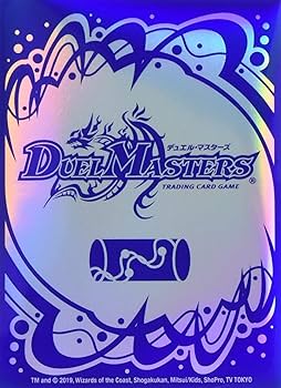 Amazon | タカラトミー(TAKARA TOMY) デュエル・マスターズ カード