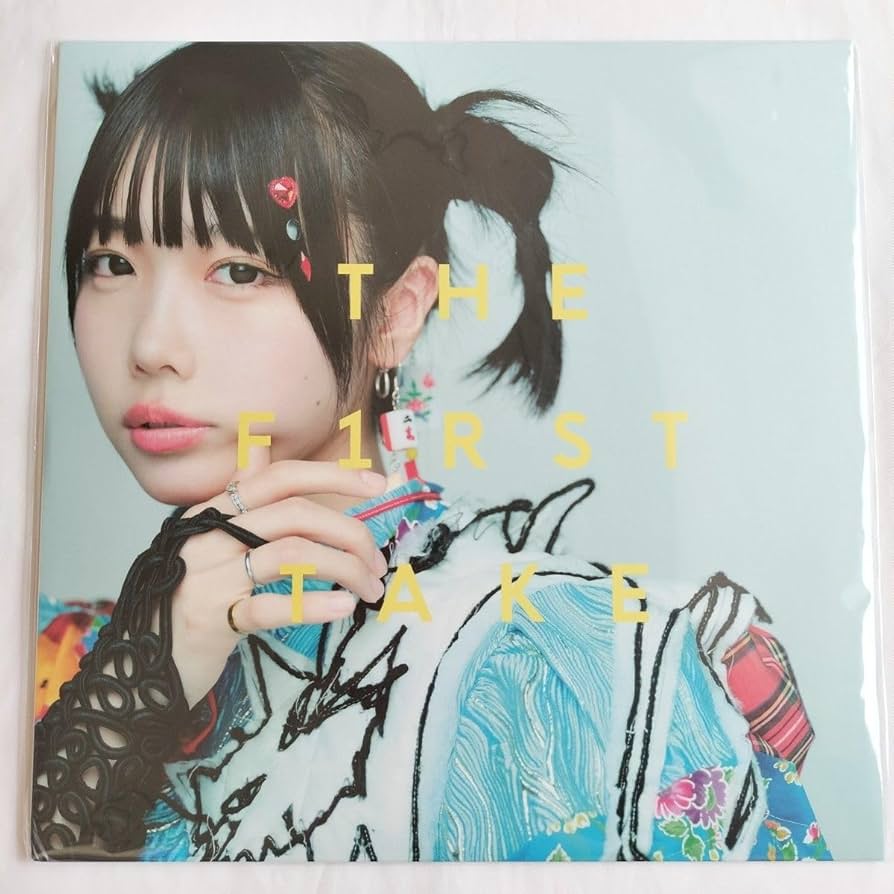 Amazon.co.jp: ano From THE FIRST TAKE アナログレコード あのちゃん