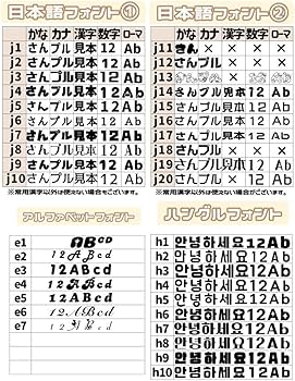 Amazon.co.jp: うちわ文字 団扇文字 ファンサうちわ カンペうちわ 2連