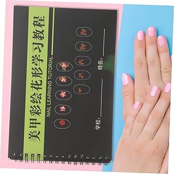 Amazon | LALADEFIEE ネイルアート練習帳 初心者向け描画ドリル付き