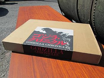 ゴジラ・クロニクル」超豪華本（美品・1998年・初版） ゴジラ