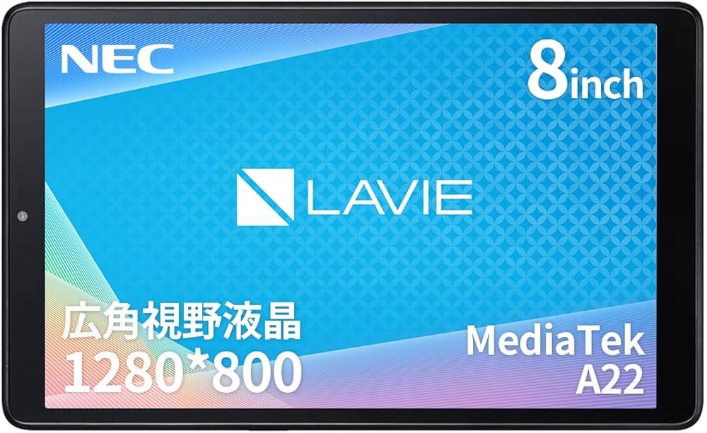 Amazon.co.jp: NEC LAVIE Tab タブレット T8 8 インチ LED 広視野角