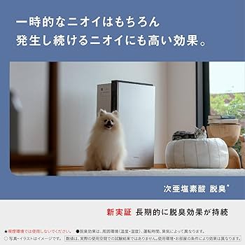 Amazon.co.jp: パナソニック ジアイーノ ステンレスシルバー F-MV4300