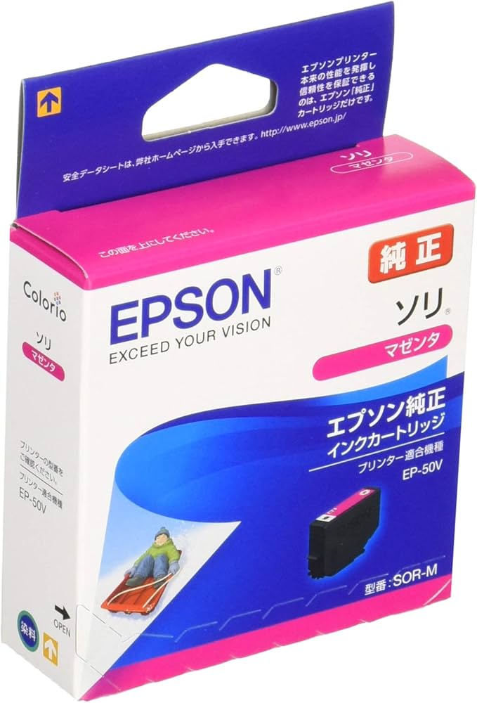 Amazon.co.jp: エプソン 純正 インクカートリッジ ソリ SOR-M マゼンタ