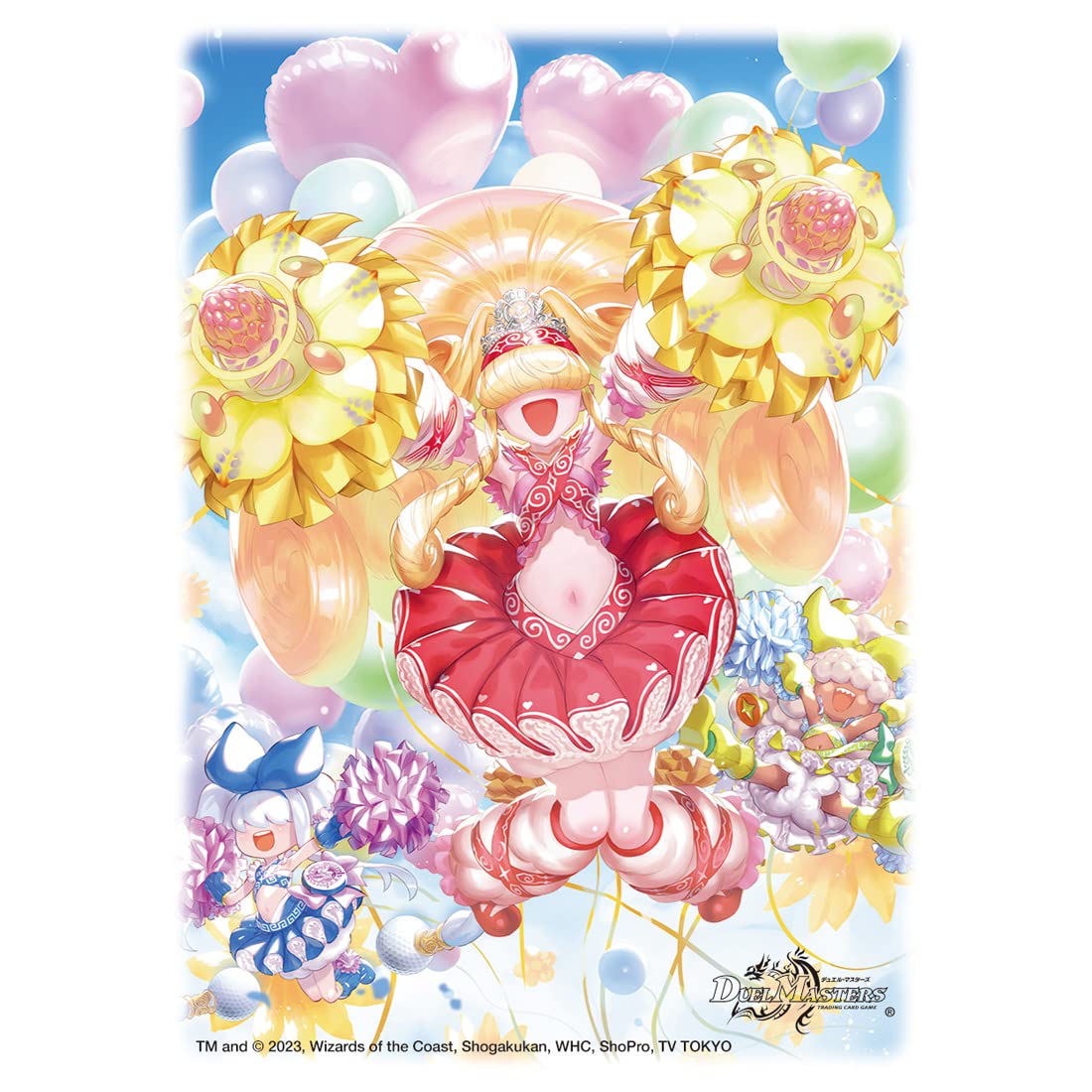 Amazon | デュエル・マスターズ DXカードスリーブ チアスカーレット