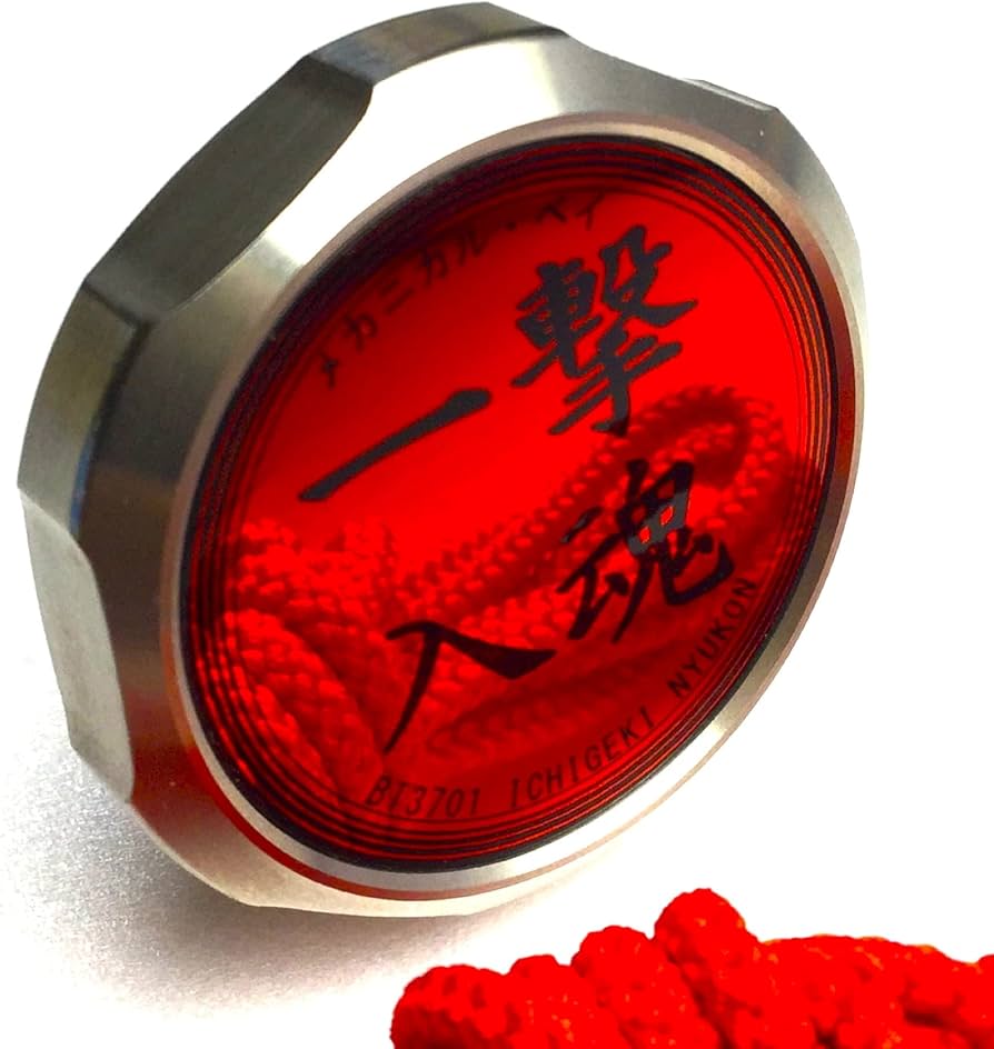 Amazon.co.jp: ベーゴマ最強をねらえる 超精密 メカニカル・ベイ