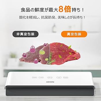 AdoIn フードシーラー 30cm幅 2台セット Amazon.co.jp: Adoin 真空