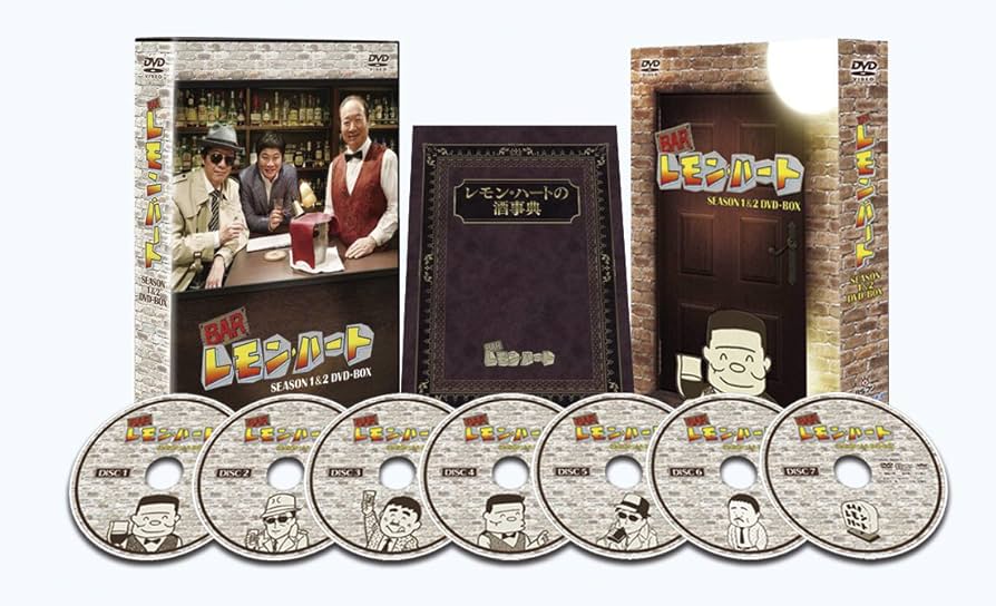 Amazon.co.jp: BARレモン・ハート SEASON1&2 DVD-BOX : 中村梅雀, 川原
